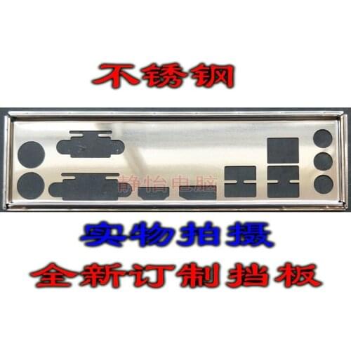 IO I/O Shield Back Plate BackPlate BackPlates Blende Bracket For Foxconn PC B75M Q77M/B75M
