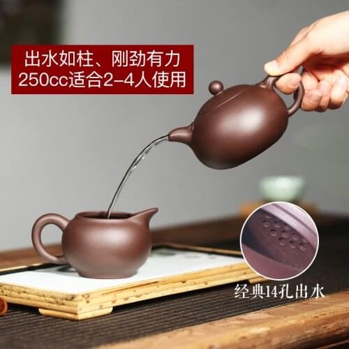 Zikang Yixing purple clay teapot pure handmade Ruyi Xishi teapot