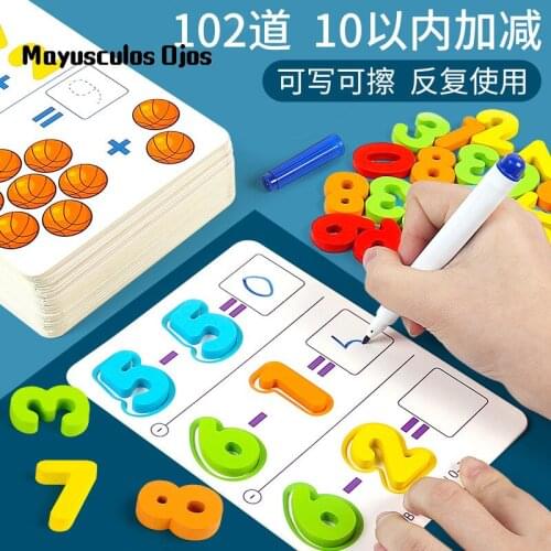 Early Education Cognitive Arithmetic Card Writing Wooden Recognition Map Erasable Educational Toy Card Repeated Handwriting