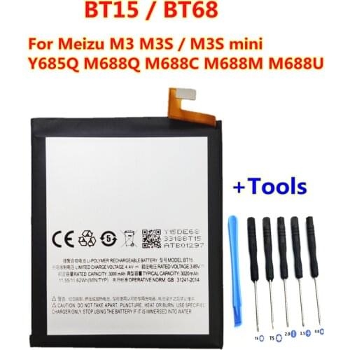 AZK Meizu M6 Note Phone Batteries