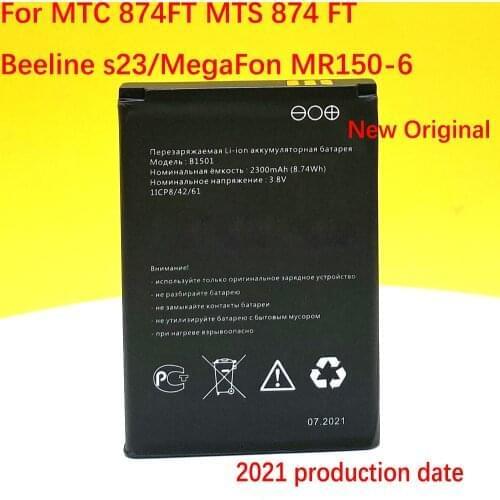 B1501 New Original Battery For MTC 874FT MTS 874 FT 4G LTE Pocket WiFi Router Megafon mr150-6 Beeline s23 Body 2