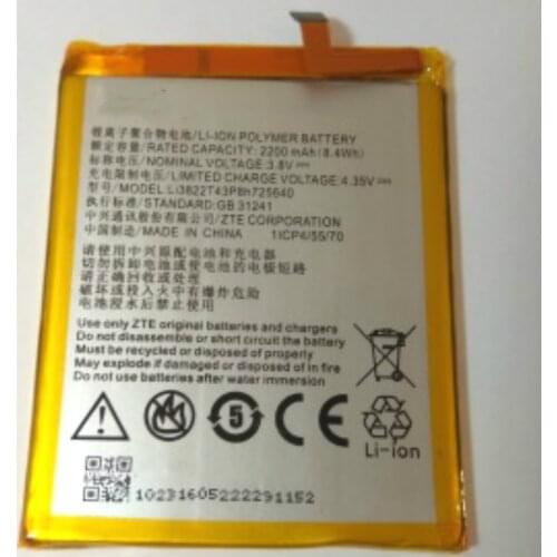 Casitenifu ZTE Blade A510 Phone Batteries
