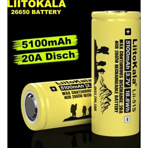 2-15PCS Liitokala Lii-51S 26650 20A power lithium rechargeable battery, 26650A 3.7V 5100mA Suitable for flashlight