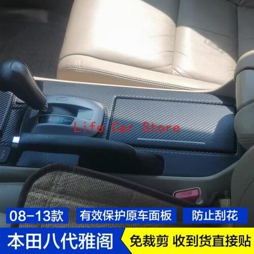 For Honda Accord 8th 2008-13 Carbon Fiber Gear Film Center Console Panel Air Outlet Protective Film Interior Sticker