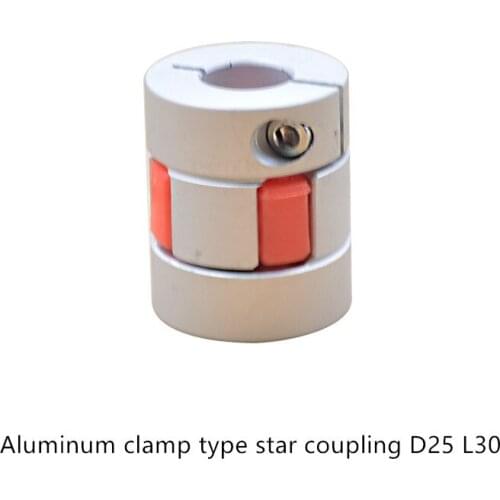 Ball screw coupling diameter 25mm length 30mm plum shaped clamping flexible shaft coupler encoder stepper motor 1pcs