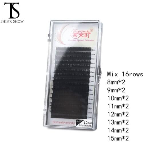 NEWCOME 16 Lines/Tray Eyelash Extension 8-15mm mixed Individual Lashes soft in one tray Faux Mink Korean Silk Eye Lash