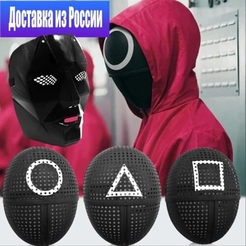 Ассорти Товаров Masks And Antiseptics