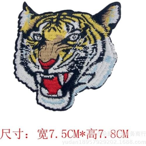 Kids Animal Tiger Iron On Patch Clothes Patch For Clothing Girls Boys Embroidered Patch