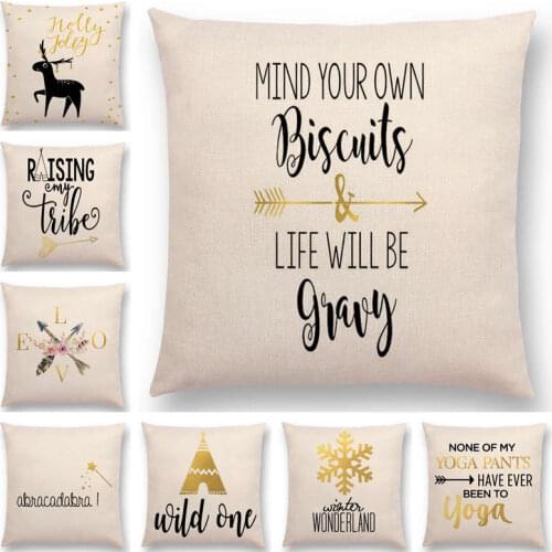 Hot Sale Golden Decorative Brave Confidence Hope Love Forceful Warm words Cushion Cover Christmas Gifts Pillow Case