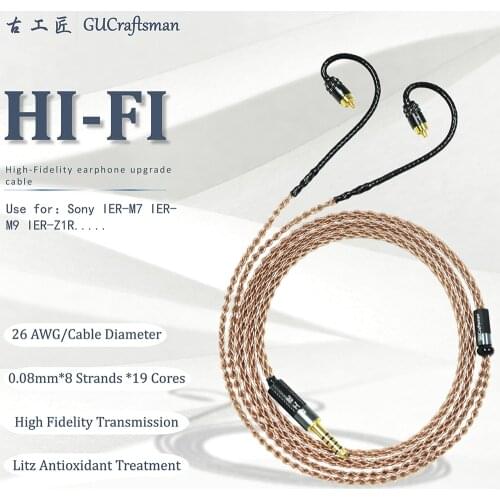GUcraftsman 8-core OCC copper for SONY IER-M7 IER-M9 IER-Z1R headphones 2.5mm 4.4mm balanced upgrade cable