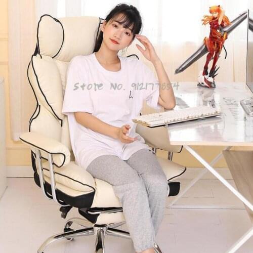 Computer chair home gaming chair comfortable sedentary sofa seat office desk backrest chair live swivel chair comfortable