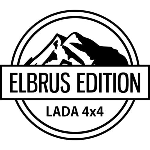 CS-489# Various Sizes Colors Cool Car Stikcer LADA 4x4 Vinyl decal white/black auto car stickers For Laza Vaz