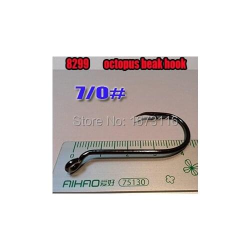 2015 NEW OCTOPUS BEAK HOOK size:7/0 50pcs/lot
