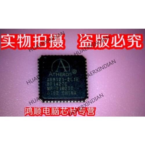 New original AR8121 .! High Quality