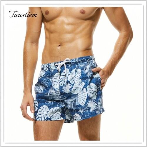 TAUSTIEM Goods For Tourism