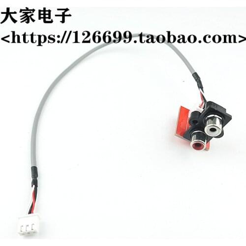 AV Audio Lotus Socket to Xh2.54mm Adapter Plate RCA Front Signal Adapter with Shielded Wire