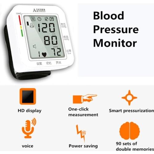 ALESHENG Blood Pressure Measuring Devices