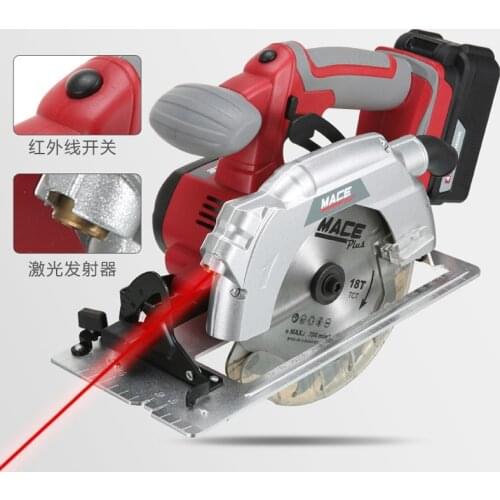 Infrared Electric Saw 165MM Large Saw Blade Electric Circular Saw Electric Tool Woodworking Electric Saw 2000mAh