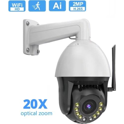 PTZ Wifi IP Camera 1080P 20X Optical Zoom AI Human Detect Auto Tracking Humanoid Motion Alarm Wireless Surveillance CCTV Camera