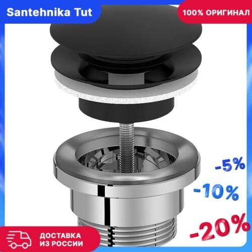 Jacob Delafon Ball Valves