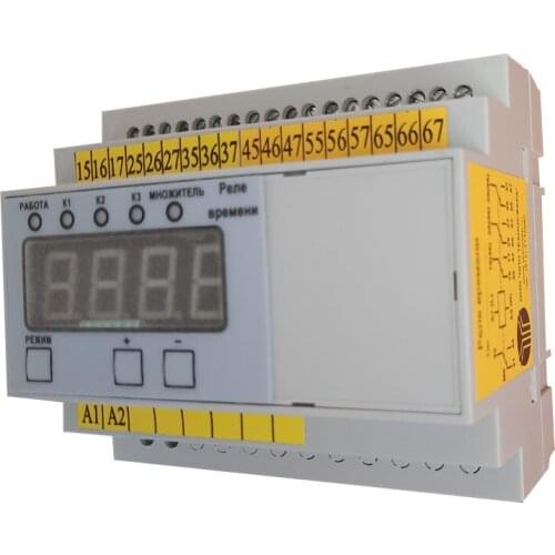 Техносфера НПО Home Improvement Products