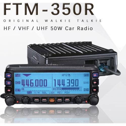 General YAESU FTM-350R Mobile Radio Transceiver UHF/VHF Dual Band Car Radio Station Professional Station FTM 350R Vehicle Radio