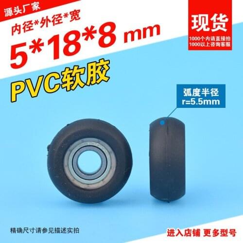 10pcs 5x18x8mmPVCcoated roller wheel slide door window upper top roller pulley mute wheel