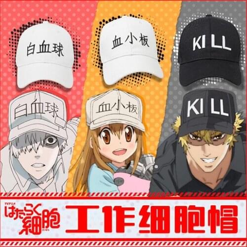 10 pcs/lot Anime Cells at Work Platelet Leucocyte Hat Hataraku Saibou Killer T cell Letters Unisex Visor Sun Hat toy gift