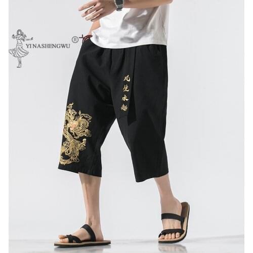 Kimono New Trousers Retro Japanese Summer Plus-sized Printed Harem Pants Chinese Shorts Japan Male Harajuku Yukata Asian Costume