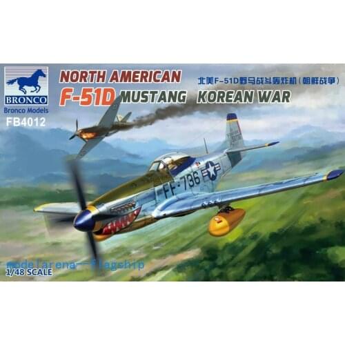BRONCO FB4012 1/48 North American F-51D Mustang