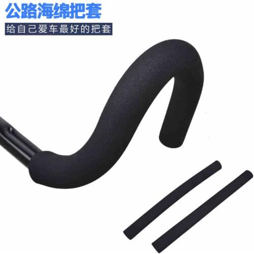 A pair Road Bicycle Butterfly Handlebar Grips Bike Sponge Grip Cover