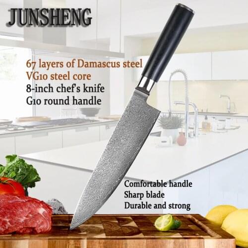 Professional Kitchen Knife VG10 Damascus Steel Blade G10 Round Handle Sharp Sharp Meat and Vegetable Cutting Tool Chef Knife