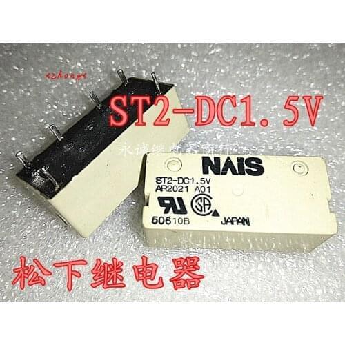 St2-dc1.5v ar2021 A01 relay st2-dc1.5v-f ar2021f