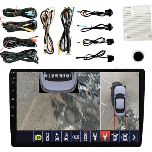 3D HD 360 surround view system with G sensor, parking record, bird’s eye view, panoramic system, 4 car camera 3D AHD output