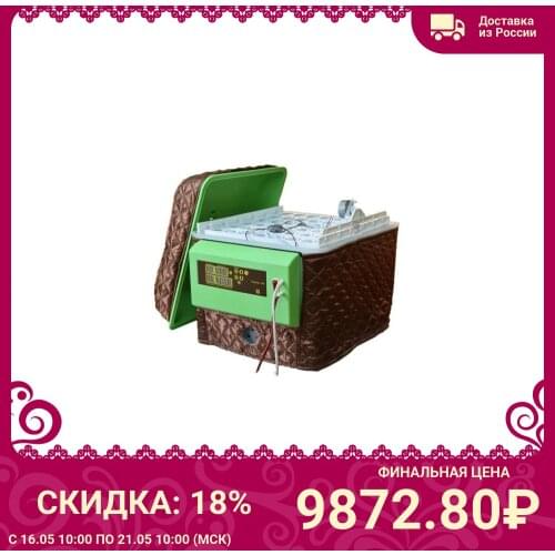 Спектр-Прибор Pet Supplies
