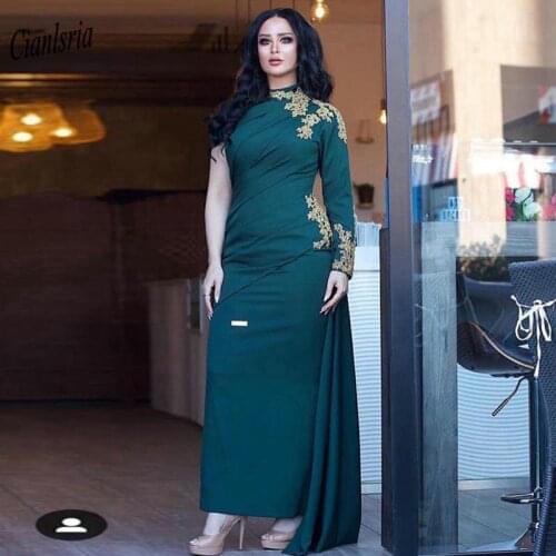 Dark Green High Neck Ankle Length Muslim Evening Dress Long Sleeves Appliques Lace Dubai Saudi Arabic Evening Party Dresses