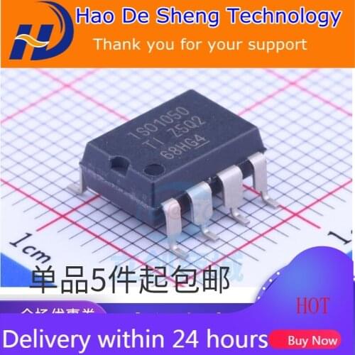 10PCS/LOT ISO1050DUBR ISO1050DUB ISO1050 SOP-8 CAN Transceiver IC New Original In Stock