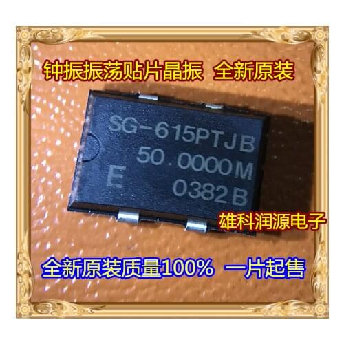 5pieces SG-615PTJB-50.0000M