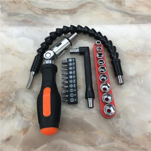 Universal Ratchet Screwdriver Folding Bending Wrench Multifunctional Flexible Shaft Cross and Straight Plum Bit 5-13 Sleeve