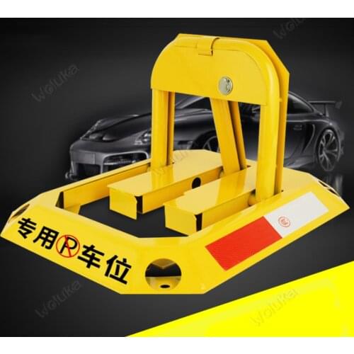 Thickened anti-collision locking Car parking space lock occupancy parking pile block fixed punch-free CD50 Q01