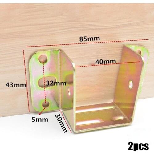 2X U Shaped Bed Connecting Connector Brackets Fixings Components Centre Support Bed Frame Connecting Furniture Rail Hook Bracket