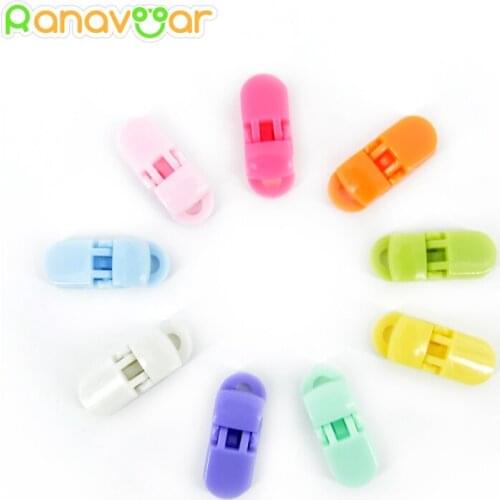5 pcs 9 color mixed Hot D shape Plastic Baby Dummy Pacifier clip Soother Clip Suspender Clip Pacifier Holder Clips 5mm hole