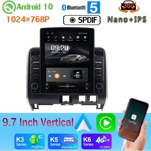 9.7" Vertical Style Car Media GPS Android 10 360 Panoramic Camera DSP Radio For Nissan Serena 2016-2019 PX6 4+64G SPDIF Carplay