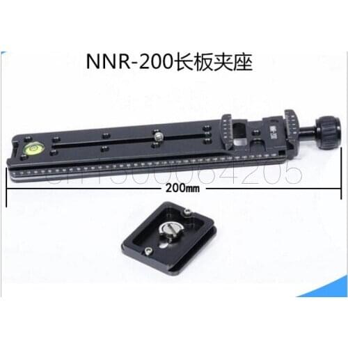 Quick Release Plate Tripod 200mm Nodal Slide Tripod Rail Quick Release Plate Clamp Arca Swiss Adapter Photography Accessories