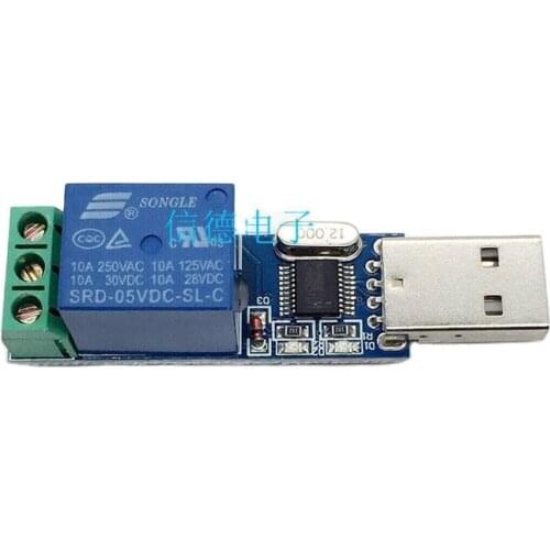 LCUS-1 type 1 channel computer serial port USB control relay module PLC switch