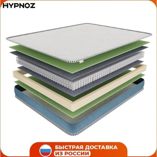 HYPNOZ Sleeping Mattresses
