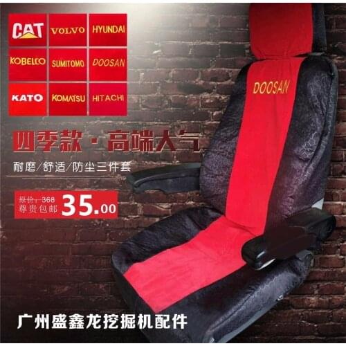 Doosan, Daewoo, Komatsu, Carter, Hitachi, Kobelco, Sany, Sumitomo, Hyundai Excavator Seat Cover