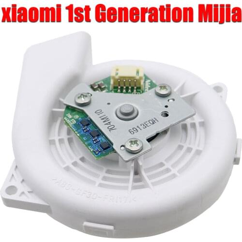Motor Fan for xiaomi 1st Generation Mijia Sweeper Sweeper Vacuum Cleaning Module Vacuum Cleaning