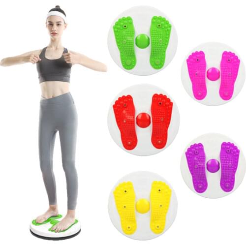 Non-slip Twist Waist Disc Massage Indoor Balance Board Fitness Waist Exercises Multifunctional Portable Office Multiple Colors