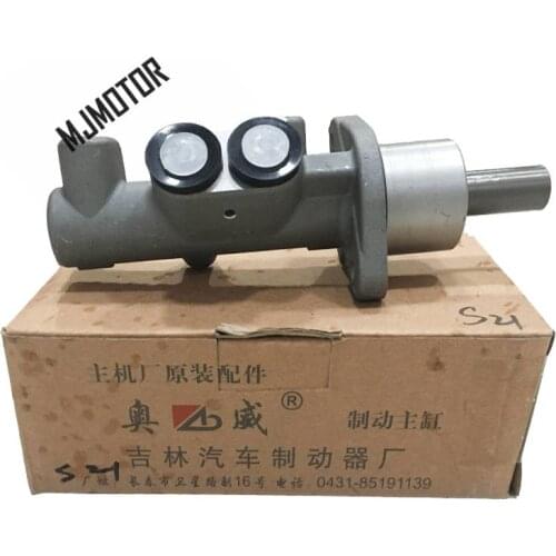 Brake master cylinder assembly for Chinese CHERY EASTAR T11 CROSS TIGGO 3 SUV MPV Auto car motor parts T11-3505010